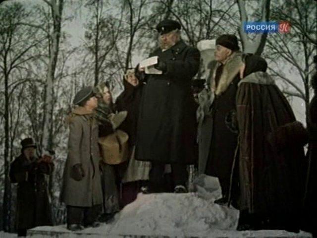 Кадр из фильма Месть (1960)