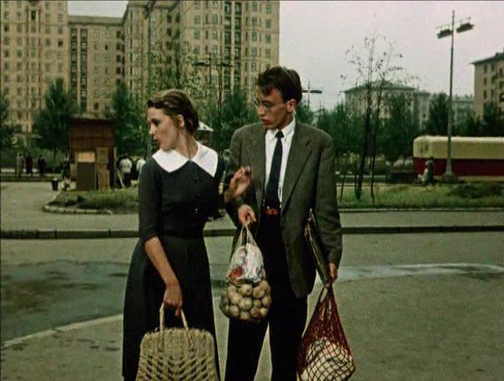 Кадр из фильма Первое свидание (1960)