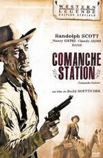 Станция Команч / Comanche Station (1960)