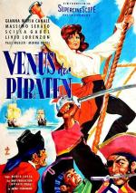 Венера пиратов