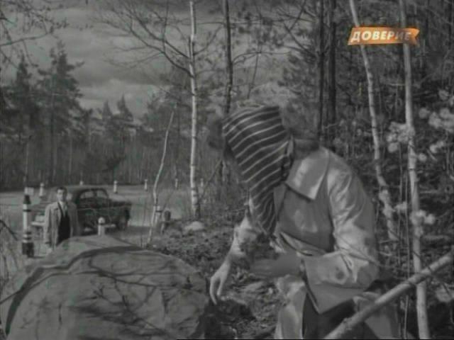 Кадр из фильма Впереди - крутой поворот (1960)