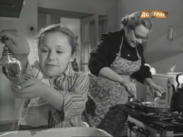 Кадр из фильма Впереди - крутой поворот (1960)