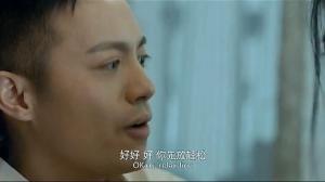 Кадры из фильма Смертельная поездка / Huanhun Zhi Mishi Mangu (2014)