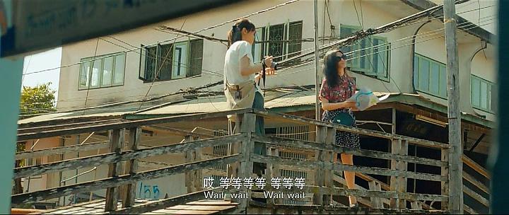 Кадр из фильма Смертельная поездка / Huanhun Zhi Mishi Mangu (2014)