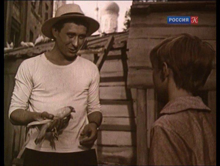 Кадр из фильма Мальчик и голубь (1961)