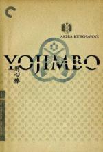 Телохранитель / Yojimbo (1961)