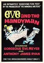 Ева и мастер на все руки / Eve and the Handyman (1961)