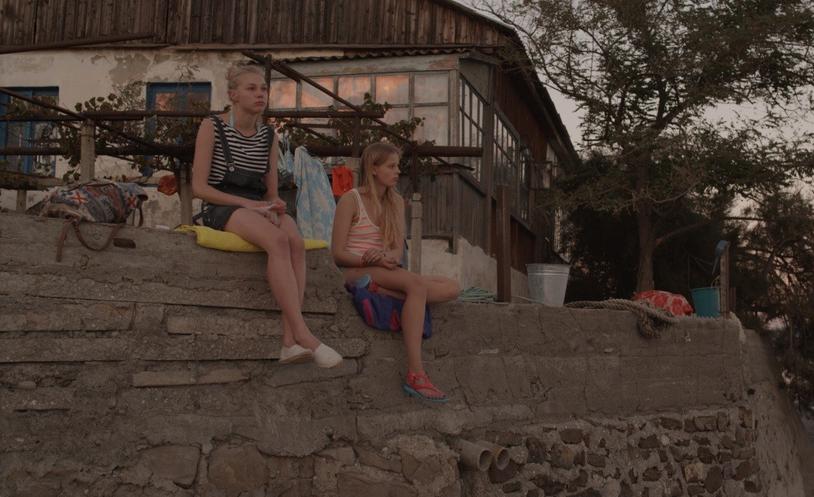 Кадр из фильма Как меня зовут (2014)