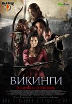 Викинги / Northmen - A Viking Saga (2014)