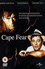 Мыс страха / Cape Fear (1962)