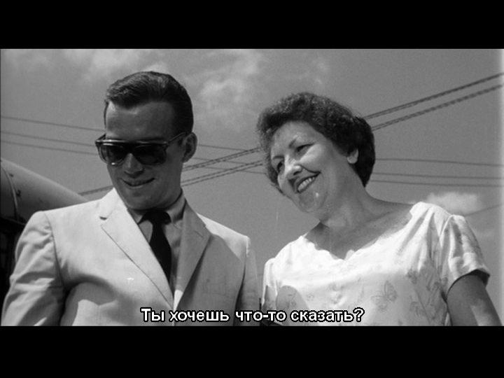 Кадр из фильма Захватчик / The Intruder (1962)