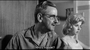 Кадры из фильма Захватчик / The Intruder (1962)