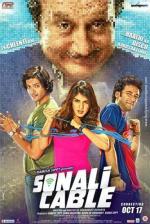 Кабельный Интернет Сонали / Sonali Cable (2014)