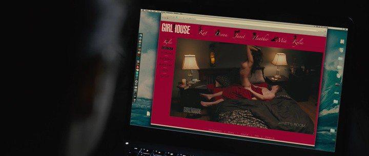 Кадр из фильма Женский дом / GirlHouse (2014)