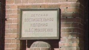 Кадры из фильма Семь нянек (1962)