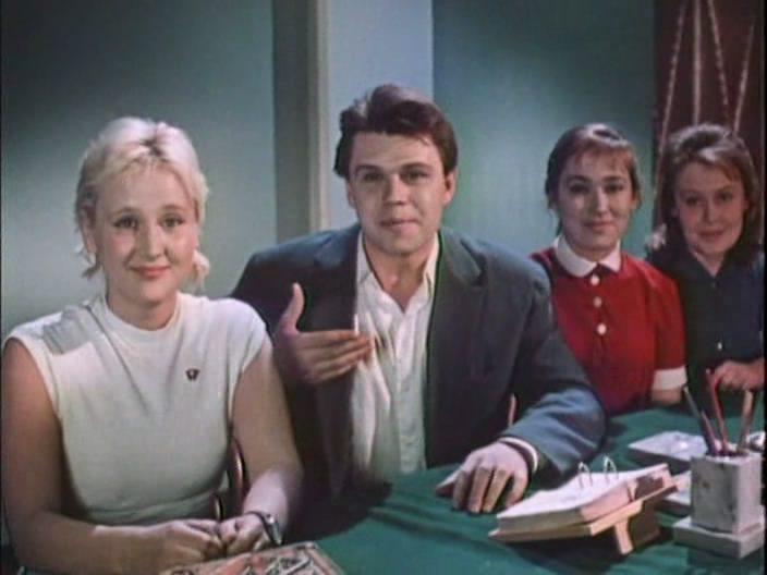 Кадр из фильма Семь нянек (1962)