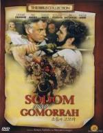Содом и Гоморра / Sodom and Gomorrah (1962)