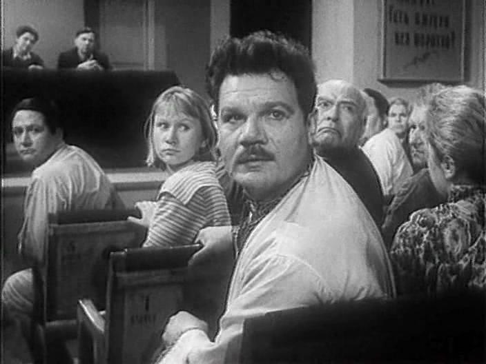 Кадр из фильма Чудак-человек (1962)