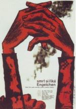 Смерть зовется Энгельхен / Smrt si rika Engelchen (1963)