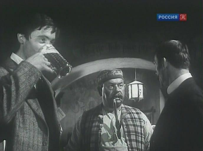 Кадр из фильма Большая дорога (1963)