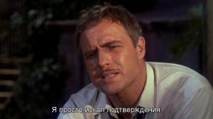 Кадры из фильма Гадкий американец / The Ugly American (1963)
