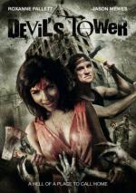 Башня Дьявола / Devil's Tower (2014)