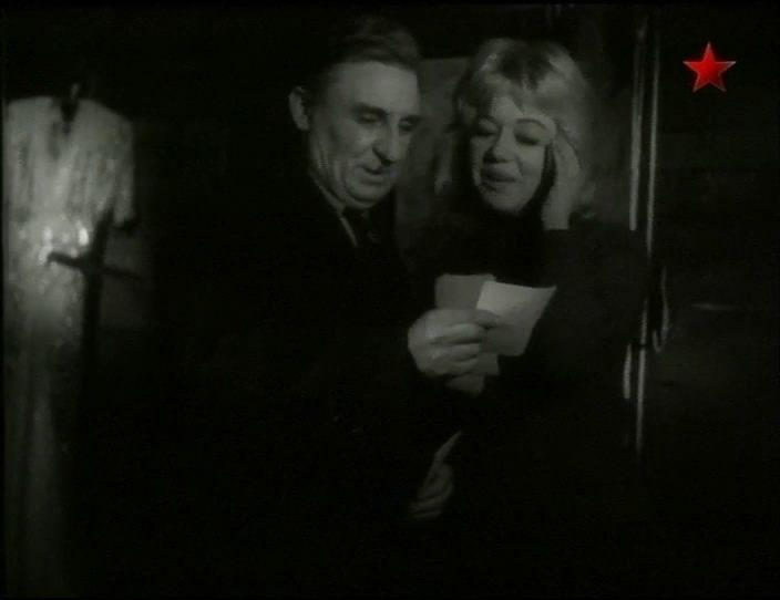 Кадр из фильма Самый медленный поезд (1963)