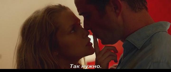 Кадр из фильма Убей меня три раза / Kill Me Three Times (2014)