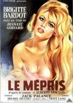 Презрение / Le mépris (1963)