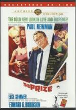 Приз / The Prize (1963)