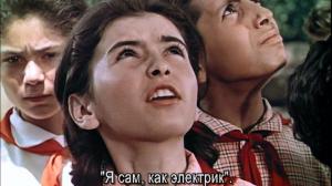 Кадры из фильма Волшебный халат / Sehirli xalat (1964)
