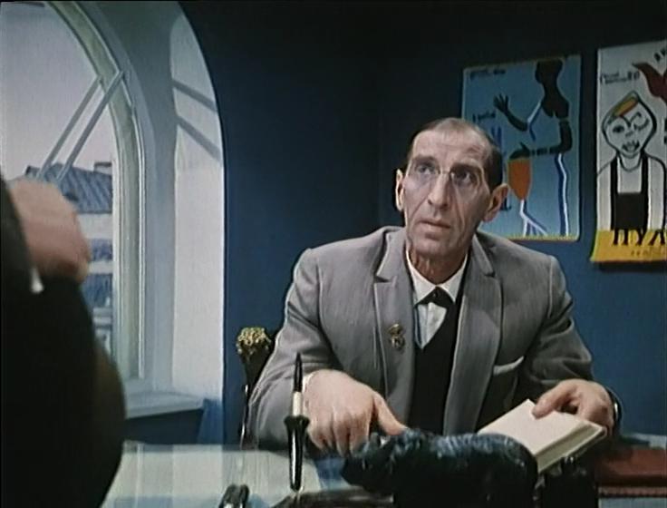 Кадр из фильма Зайчик (1964)