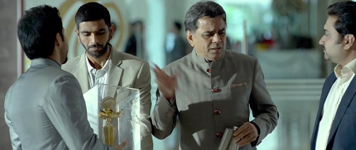 Кадр из фильма Раджа Натварлал / Raja Natwarlal (2014)