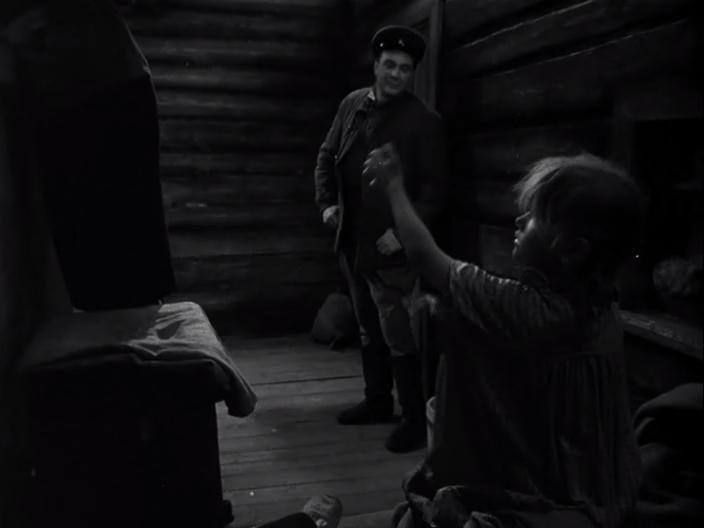 Кадр из фильма Родная кровь (1964)