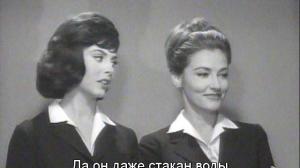 Кадры из фильма Большое дело / A Global Affair (1964)