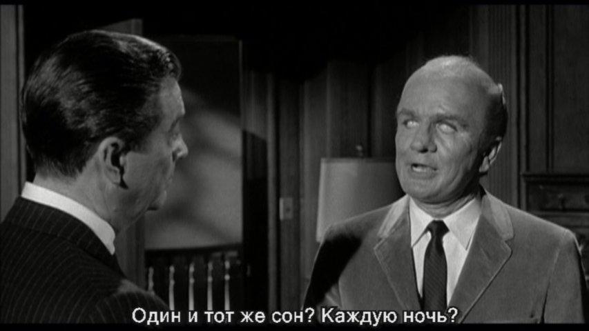 Кадр из фильма Приходящий по ночам / The Night Walker (1964)
