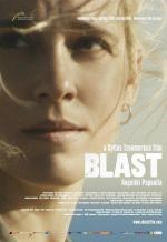 Взрыв / A Blast (2014)