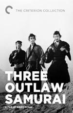 Три самурая вне закона / Three Outlaw Samurai (1964)