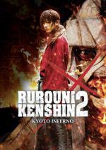 Бродяга Кэнсин: Великий киотский пожар / Rurouni Kenshin: Kyoto Inferno (2014)