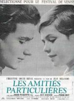 Странная дружба / Les Amitiés particulières (1964)