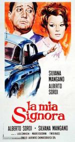 Моя госпожа / La mia signora (1964)