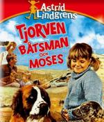 Малютка Чорвен, Боцман и Мозес / Tjorven, Batsman, and Moses (1964)