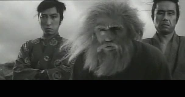 Кадр из фильма Ниндзя 5 / Zoku Shinobi no Mono - Kirigakure Saizou 5 (1964)