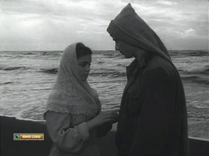 Кадр из фильма Я вижу солнце (1965)