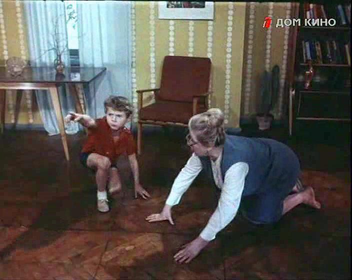 Кадр из фильма От семи до двенадцати (1965)