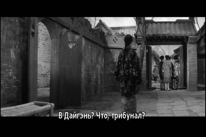Кадр из фильма История проститутки / Shunpu den (1965)