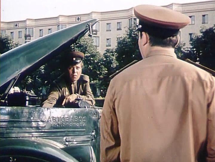 Кадр из фильма Ключи от неба (1965)