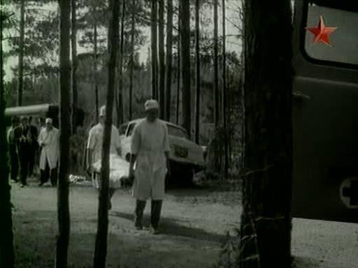 Кадр из фильма Авария (1965)