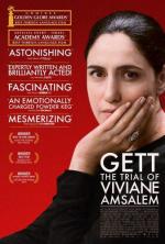 Гет / Gett (2014)