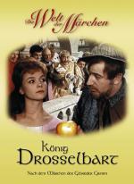 Король Дроздобород / König Drosselbart (1965)